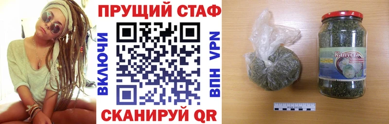 Где купить наркоту Ковров СК Марихуана Меф Гашиш