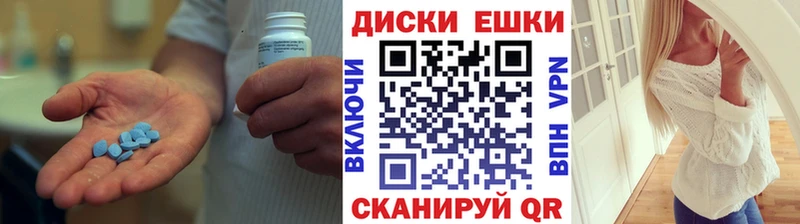 Ecstasy 99% магазин продажи Ковров