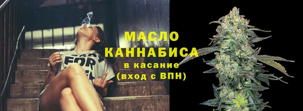 ALPHA PVP Елизово