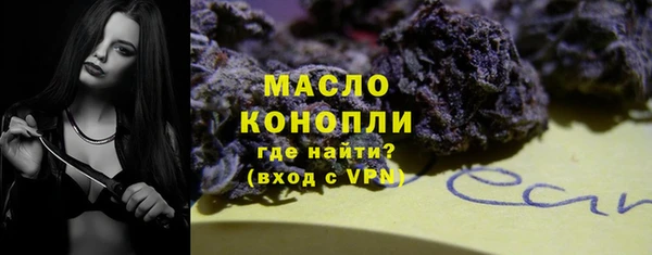 ALPHA PVP Елизово