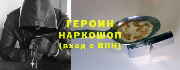 ALPHA PVP Елизово