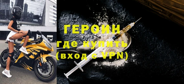 ALPHA PVP Елизово
