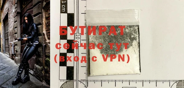 jwh Заволжск