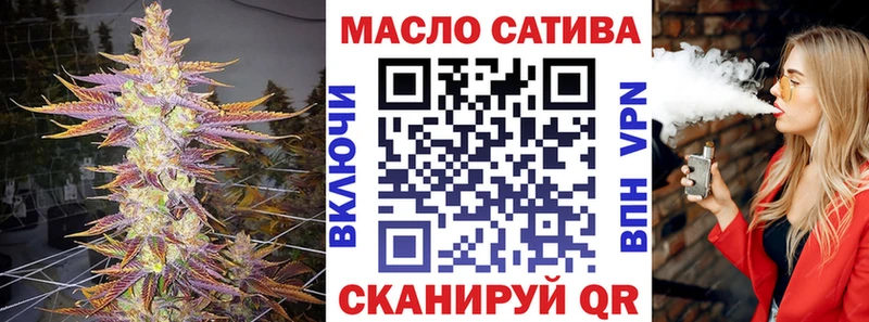 ТГК концентрат  Ковров 